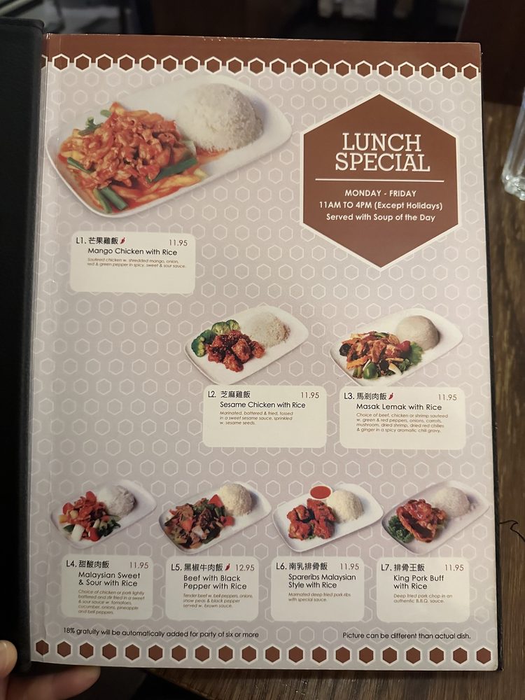 Nyonya Menu - Image 1