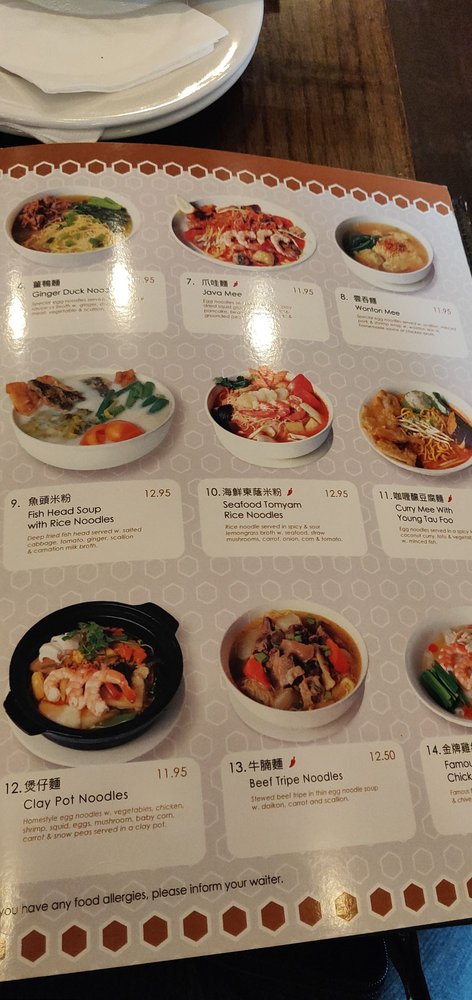 Nyonya Menu - Image 2