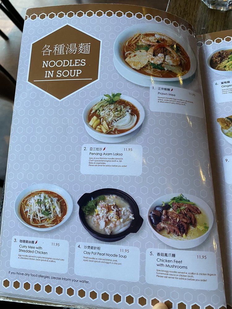 Nyonya Menu - Image 4