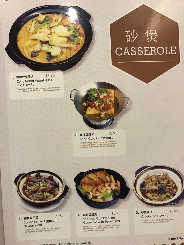 Nyonya Menu - Image 8